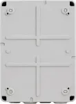 Pulsar EXTENDER POE EXT-POE3H IN HERMETIC HOUSING FOR UP TO 3 IP CAMERAS