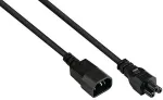 GoodConnections Good Connections Kaltger&auml;teverl&auml;ngerung an C5 schwarz 5m