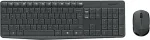 Klaviatuur Logitech MK235 WIRELESS KEYBOARD / MOUSE GREY-HRV-SLV-2.4GHZ-INTNL