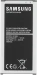 SAMSUNG Aku Galaxy Xcover 4 / 4s, 2800 mAh