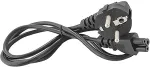 QOC Power adapter for Samsung 90W | 19V | 4.74A | 5.5 * 3.5 + pin
