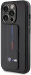 BMW | BMHCP15X22GSLK | Back cover | Apple | iPhone 15 Pro Max | TPU