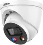 Dahua IP-kaamera Technology KAMERA IP TIOC 3.0 DAHUA IPC-HDW3849H-AS-PV-0280B-S5
