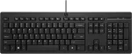 Klaviatuur HP Inc. HP 125 G2 USB WD KEYBOARD GERMAN