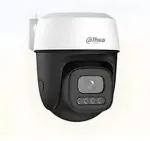 Dahua WRL CAMERA 5MP PT DOME WIFI/P5I-PV-0280B (6937552416130)