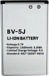 MICROSOFT Battery BV-5J (Lumia 532, Lumia 435)