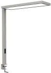 Maul Laualamp Silver (8258995)