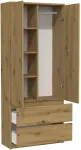 TOP E SHOP Topeshop SZAFA MALWA ART bedroom wardrobe/closet 5 shelves 2 door(s) Oak