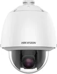 HIKVISION IP-kaamera DS-2DE5432WG1-E