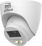Dahua Technology Lite HAC-HDW1500CLQ-IL-A Dome IP security camera Indoor & outdoor 2880 x 1620 pixels Ceiling/wall