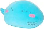 BANDAI BANPRESTO THAT TIME &hellip; A SLIME SUPER BIG PLUSH - RIMURU TEMPEST VOL. 2