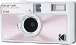 Fotokaamera KODAK Ektar H35N, glazed pink