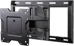 ERGOTRON 61-132-223, 200 x 200, 600 x 400, 0 - 16, 0 - 180, Black