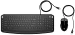 Klaviatuur Hp Pavilion Keyboard and Mouse 200