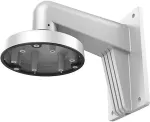 LevelOne Wandhalterung f&uuml;r FCS-3085 Aluminium