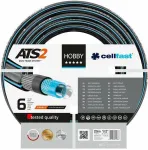 CELLFAST WĄŻ OGRODNICZY HOBBY ATS 3/4" 45mb PL "C" /NA STOJAK