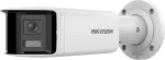 HIKVISION Kamera IP Kamera IP HikVision DS-2CD2T66G2P-ISU/SL(2.8mm)(C)