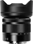 Panasonic Lumix G Vario 35-100mm f/4.0-5.6 ASPH MEGA O.I.S objektiiv, must