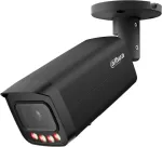 Dahua NET KAAMERA 12MP BULLET/HFW21249T-AS-IL-0280B-B