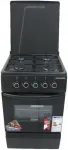 Pliit Schlosser Gaasi FS4401MXZD
