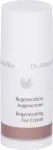 Dr. Hauschka Regenerating 15ml - Eye Cream naistele