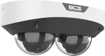 BCS BCS-P-DIP2x4FSR3-Ai1 Dome IP security camera Indoor & outdoor 2688 x 1520 pixels Ceiling