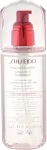 Shiseido Softeners Treatment Softener 150ml - Facial Lotion and Spray naistele