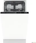 N&otilde;udepesumasin Gorenje Dishwasher GV561D10