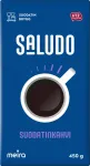 Meira Saludo filtrikohv 450 g