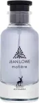 Maison Alhambra Jean Lowe Matiere 100ml - Eau de Parfum naistele