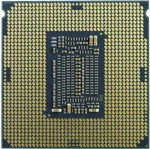 Protsessor Intel Xeon GO-6252 2100 - Socket 3647 - processor - TRAY - Gold 6252