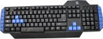Klaviatuur Rebeltec PC keyborard game USB Warrior