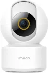 Xiaomi IMILAB Indoor WiFi Kamera C22 360&deg;/110&deg; 3K Nachtsicht wei&szlig;