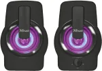 K&otilde;larid Trust Gemi Black Wired 6 W