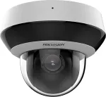 HIKVISION KAMERA IP OBROTOWA ZEWNĘTRZNA DS-2DE2A404IWG1-E AcuSense - 4&nbsp;Mpx 2.8&nbsp;... 12&nbsp;mm