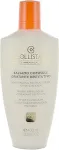 Collistar Special Perfect Tan Moisturizing Restructuring After Sun Balm 400ml - After Sun Care naistele