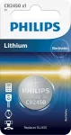 PHILIPS Minicells CR2450/10B, Single-use battery, CR2450, Lithium, 3 V, 1 pc(s), 600 mAh
