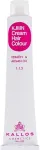 Kallos Cosmetics KJMN Cream Hair Colour Keratin & Argan Oil 8.34I Intense Copper Red 100ml - Hair Color naistele