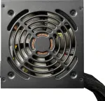 Toiteplokk COUGAR Netzteil ATLAS 750W ATX / 80 Plus Bronze