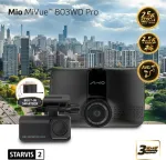 MIO Front & Rear Dual Dash Cam with HDR | MiVue 803WD Pro | GPS | Wi-Fi