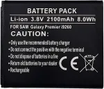 SAMSUNG Battery SM-G386T (Galaxy Avant)