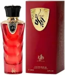 Al Wataniah Hayat 100ml - Eau de Parfum uniseks
