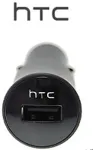Htc Autolaadija adapter USB juhtmele, 1A