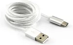 SBOX USB-TYPEC-15W USB->Type C M/M 1.5m Coconut White