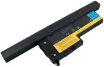 Lenovo Notebook battery, Extra Digital Selected, 40Y6999, 4400mAh