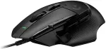 Hiir Logitech G502 X - BLACK - EWR2 .