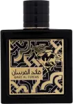 Lattafa Qaed Al Fursan 90ml - Eau de Parfum uniseks