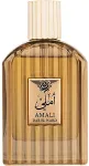 Dar El Ward Amali 100ml - Eau de Parfum uniseks