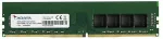 M&auml;lu ADATA Premier memory module 8 GB 1 x 8 GB DDR4 288-pin DIMM
