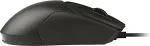 Hiir Tracer 47416 Gamezone Cool Black RGB